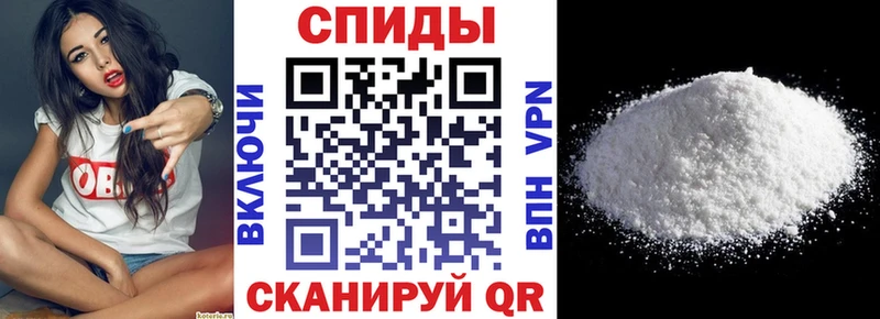 Купить закладки  Стрежевой  АМФ 97% 