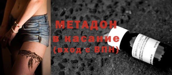 скорость Костерёво