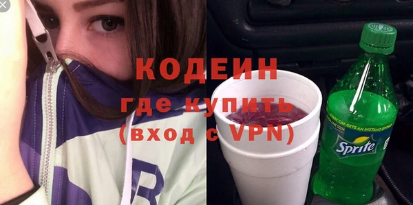 спиды Коряжма
