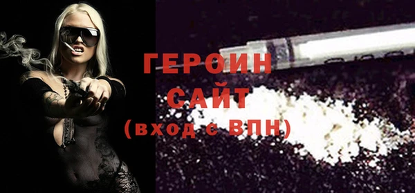 скорость Костерёво