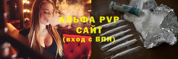 спиды Коряжма