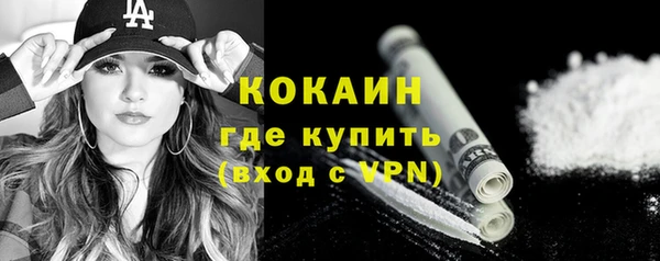 спиды Коряжма
