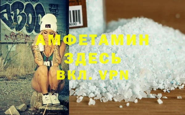 скорость Костерёво