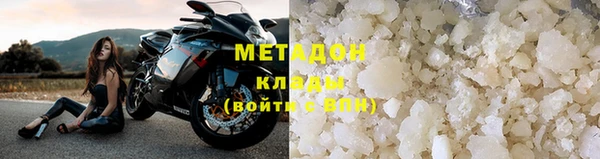 спиды Коряжма