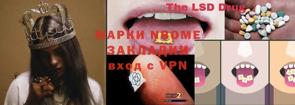 спиды Коряжма