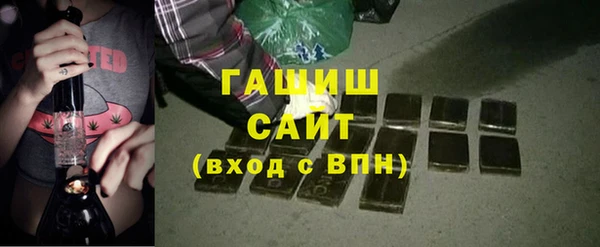 спиды Коряжма