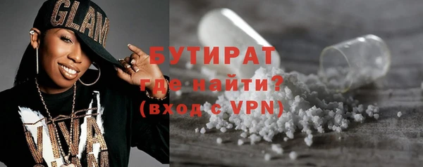 круглые Корсаков