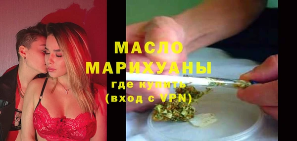 скорость Костерёво