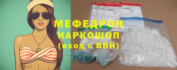 скорость Костерёво