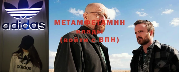 круглые Корсаков