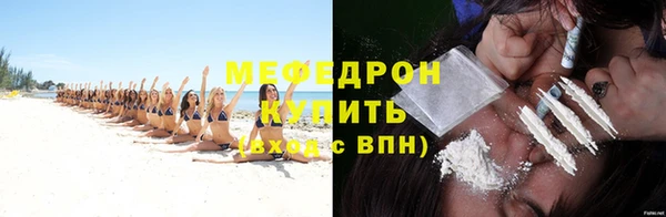 круглые Корсаков