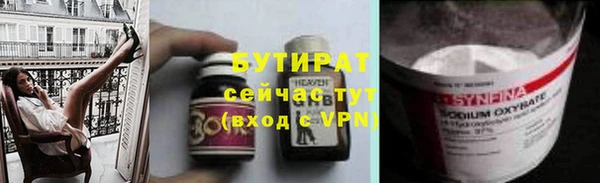 скорость Костерёво