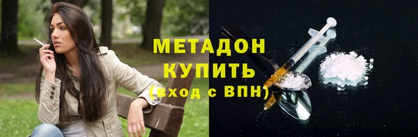 спиды Коряжма
