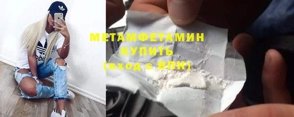 спиды Коряжма