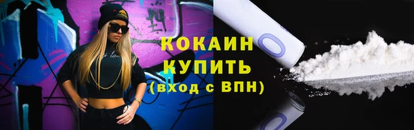 спиды Коряжма