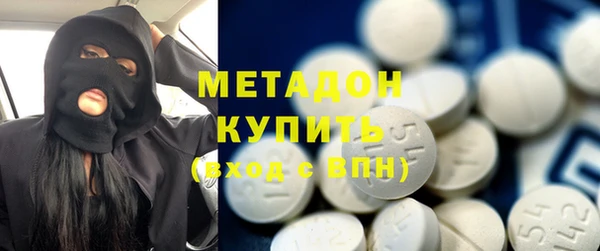 скорость Костерёво