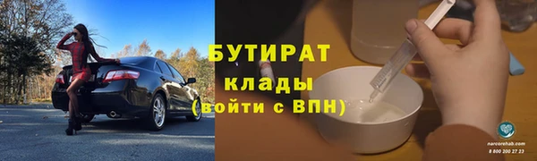 круглые Корсаков