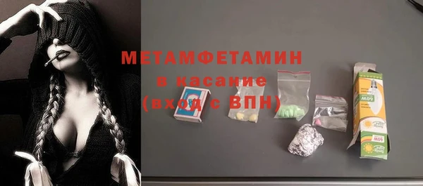 круглые Корсаков