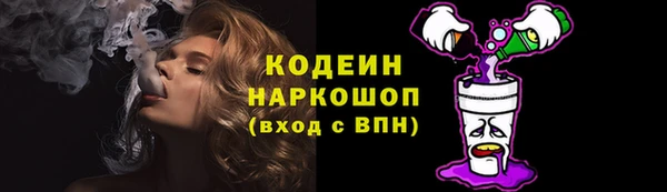 спиды Коряжма