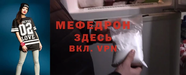 скорость Костерёво