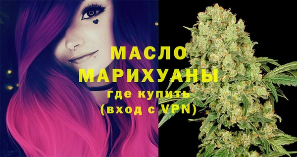 круглые Корсаков