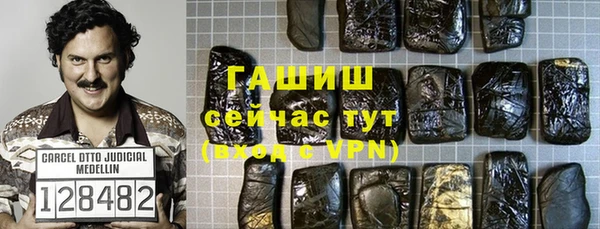 скорость Костерёво