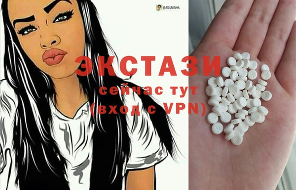 спиды Коряжма