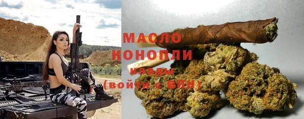 спиды Коряжма