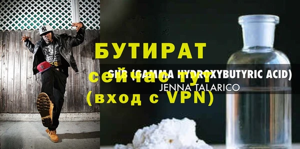 спиды Коряжма