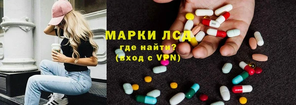 скорость Костерёво