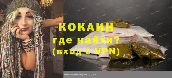 круглые Корсаков