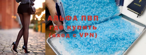 скорость Костерёво