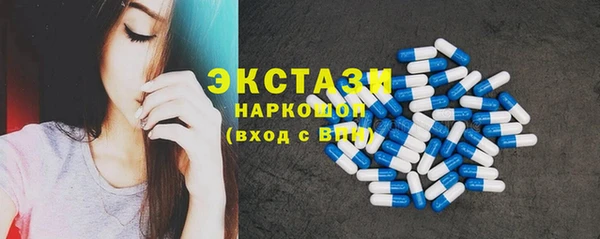 скорость Костерёво