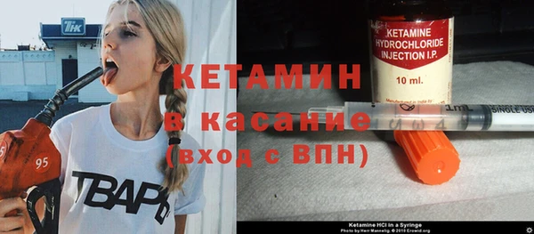 скорость Костерёво