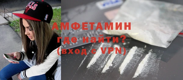 спиды Коряжма