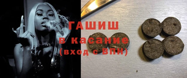 круглые Корсаков