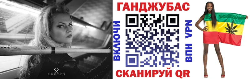 Каннабис Amnesia  Купить закладки  Стрежевой 